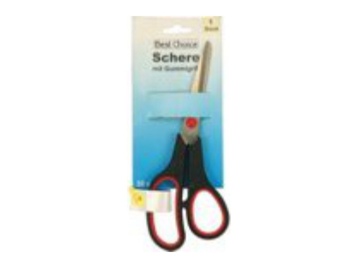 Best Choice Quality Scissors (19 cm)