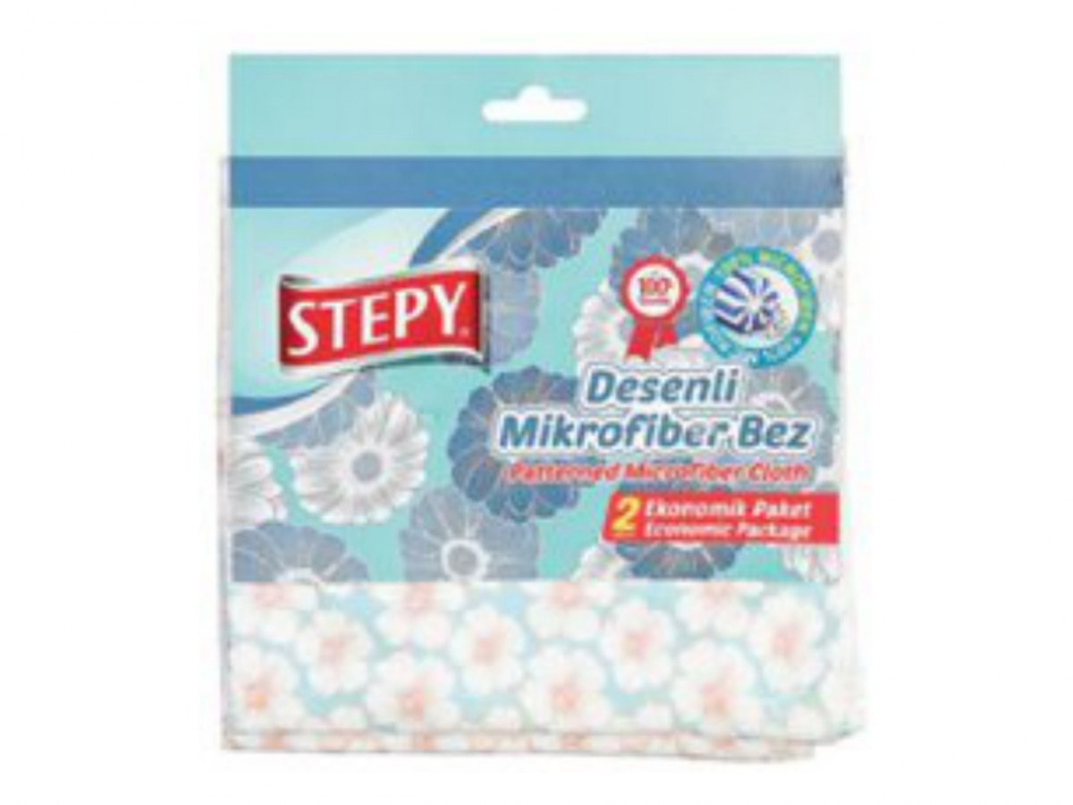 Patterned Microfibre Cleaning Cloth (2 Pieces, 35 x 35 cm)